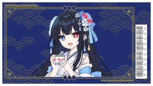 【強欲プラン】バーチャル物産展 祝い酒 紀州うめ＆白ワイン【第2陣】【10/9~10/19販売】