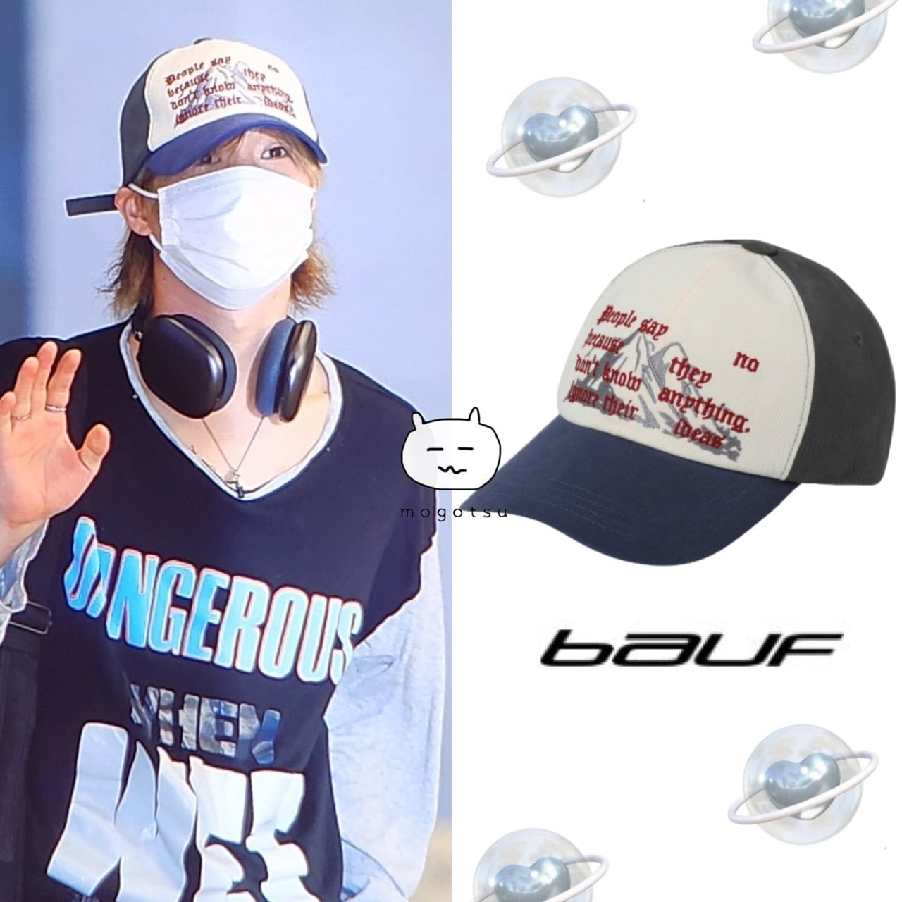 ☆SHINee テミン 着用!!【BAUF】マウンテンロゴ ボール ☆SHINee テミン 着用!!【BAUF】マウンテンロゴ ボール