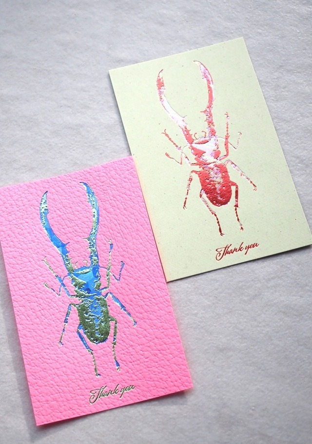 Thank you カード 2枚入り（メタリフェルホソアカ）