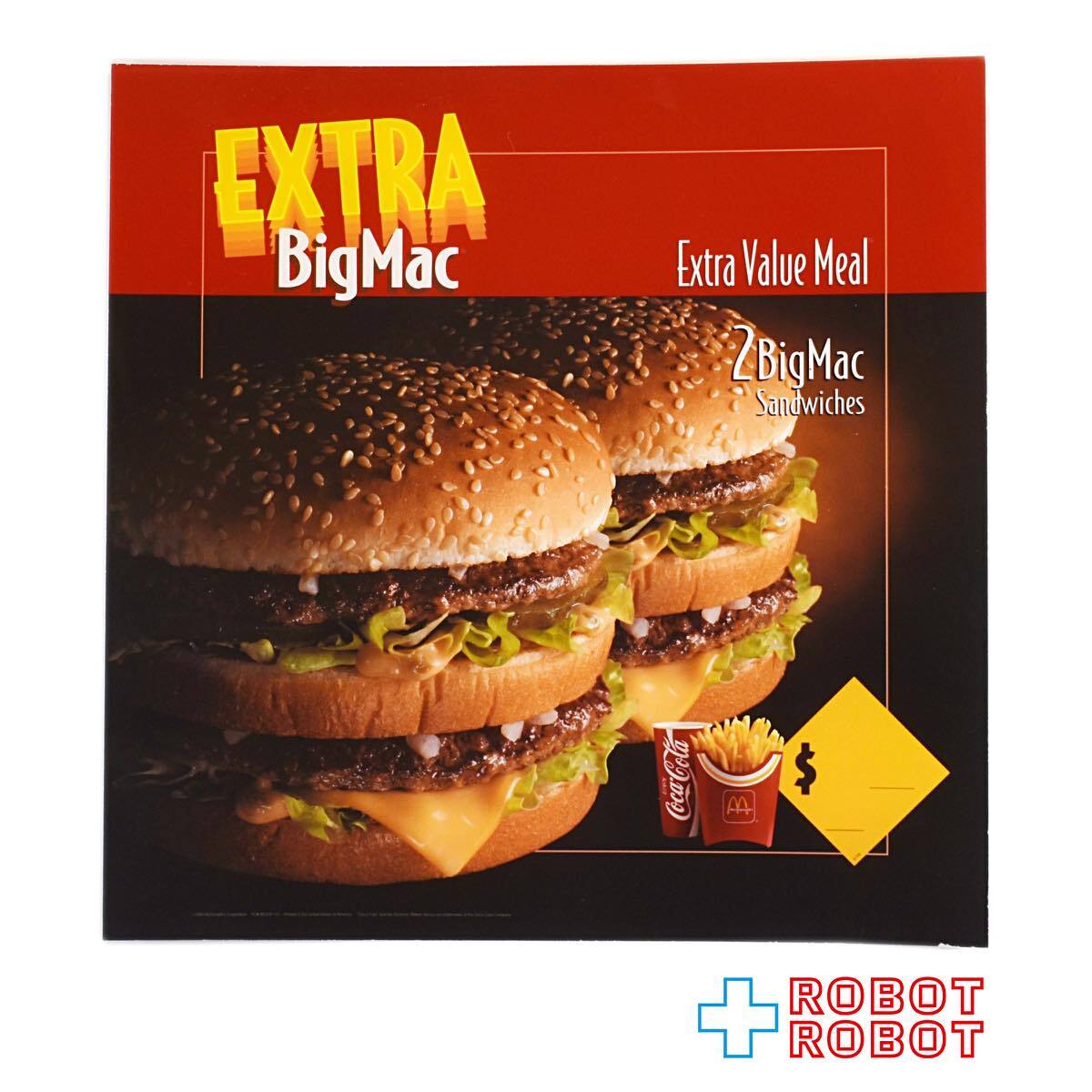 926d8e066796a270b9000aa4ce5895