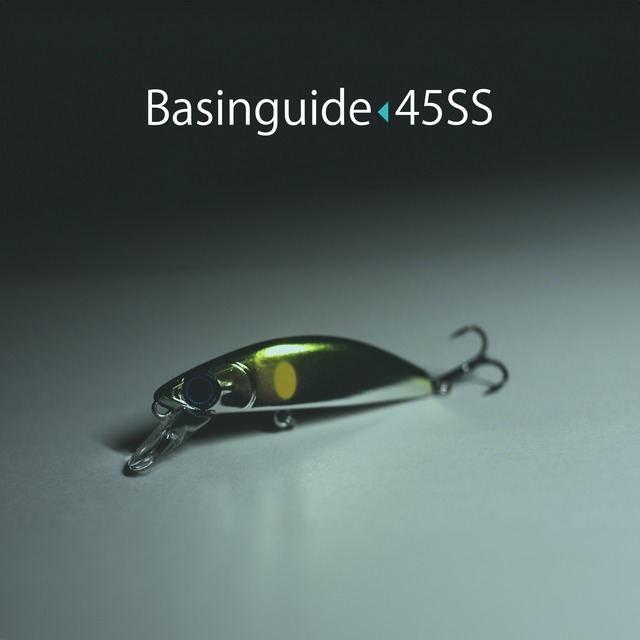 Basinguide45SS【ベイスンガイド45SS】