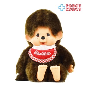 セキグチ モンチッチ プレミアムスタンダード SS ブラウン 男の子 お座り ソフビ顔 ぬいぐるみ 紙タグ付き