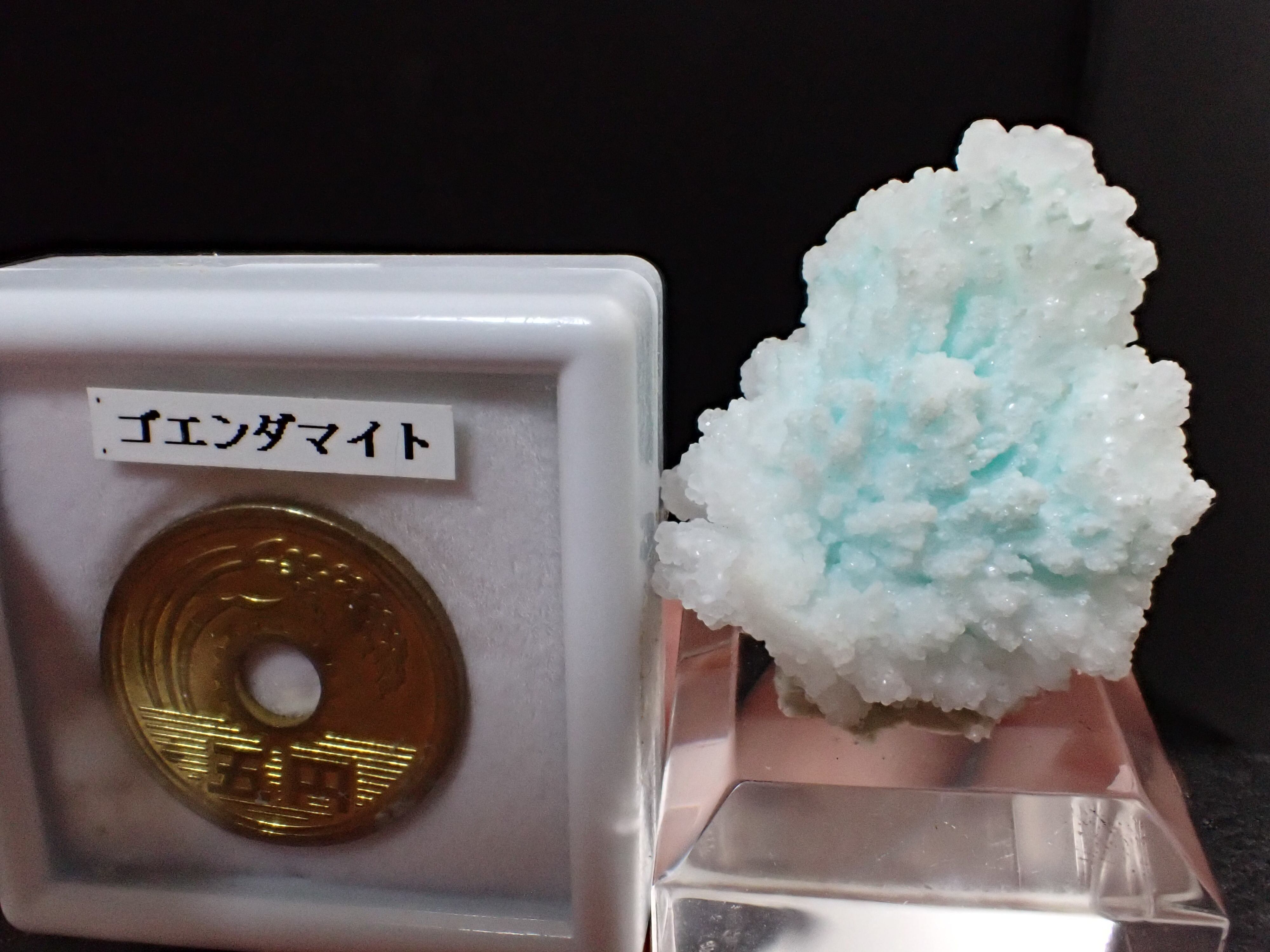 雪結晶】造形美 アラゴナイト 霰石 原石 標本 鉱物 | 石処たっちゃん