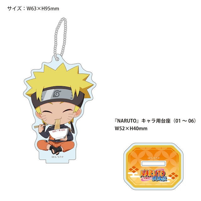 【4570077757368再】NARUTO-ナルト- 疾風伝 【描き起こし】アクリルスタンド ナルト