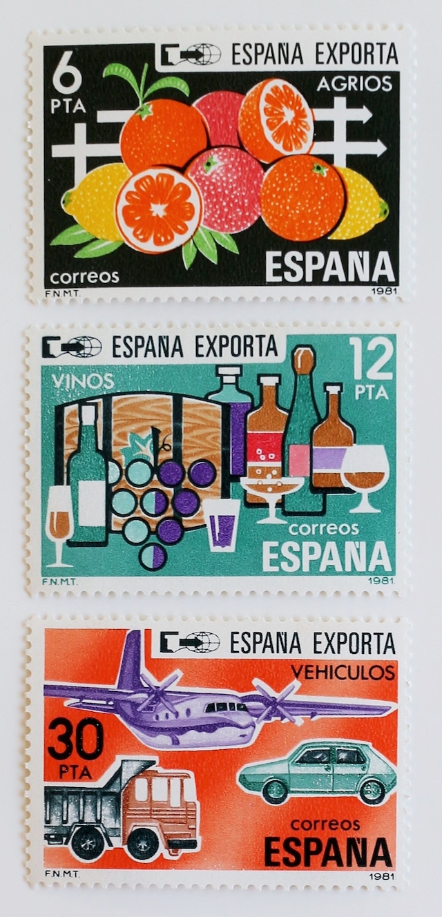 エクスポルタ・トマト / メキシコ 1975