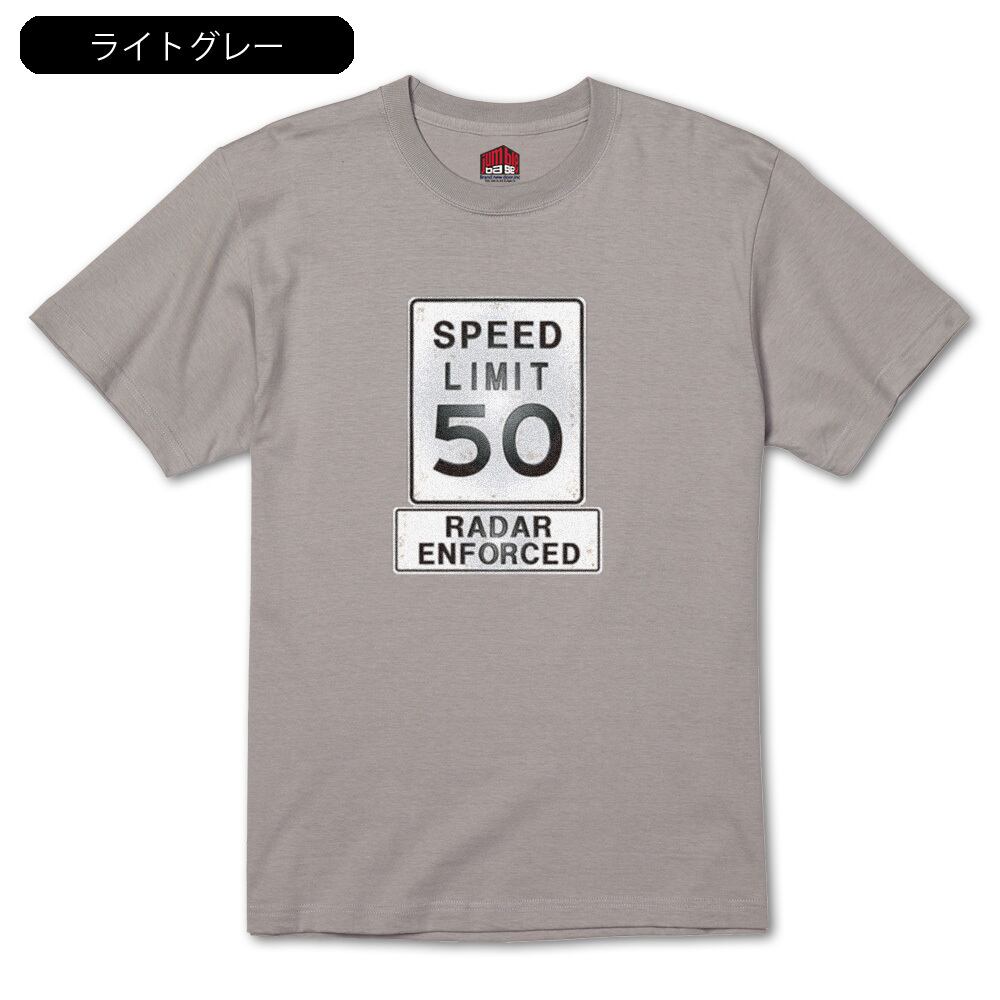 SPEED LIMIT】 制限速度50マイルTシャツ 道路標識シリーズ | Jumble Base