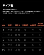 【PUPPYGALLERY公式】Bouncing Bear Bucket Hat　L-XL