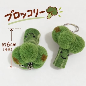 2点セット 羊毛フェルト キーホルダー フルーツ 野菜 かわいい バッグチャーム マスコット キーリング りんご 洋梨 ぶどう キウイ えんどう豆 ブロッコリー ピーナッツ おしゃれ 韓国風 ギフト プレゼント 商品画像9