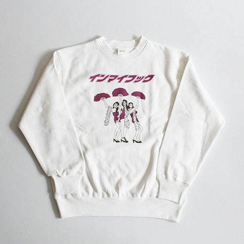 INMYFUCK × MIDORI KOMATSU / DISCO sweat (White)