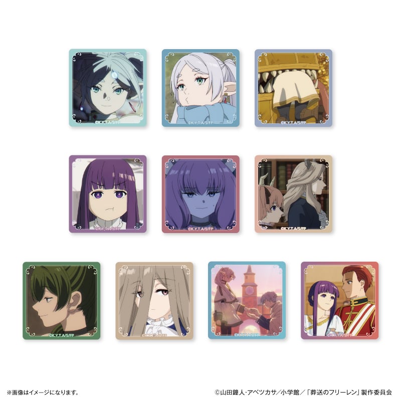 葬送のフリーレン スクエアガラスマグネット フェルン&シュタルク