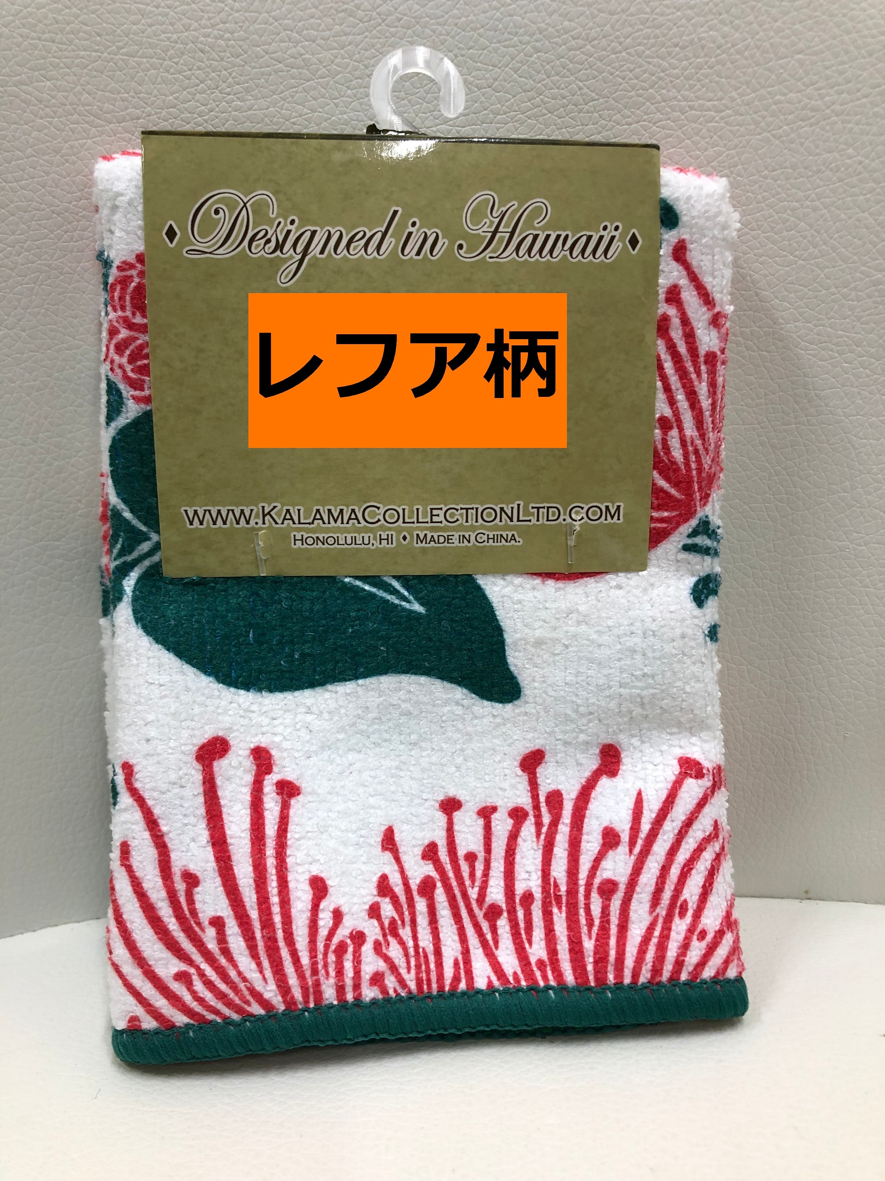 マイクロファイバー キッチンタオル(小) 30.5*30.5cm