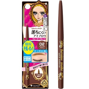 【在庫処分】ヒロインメイク クイックアイブロウN 02 ナチュラルブラウン 0.07g くり出し極細アイブロウペンシル 1.5mmの極細芯