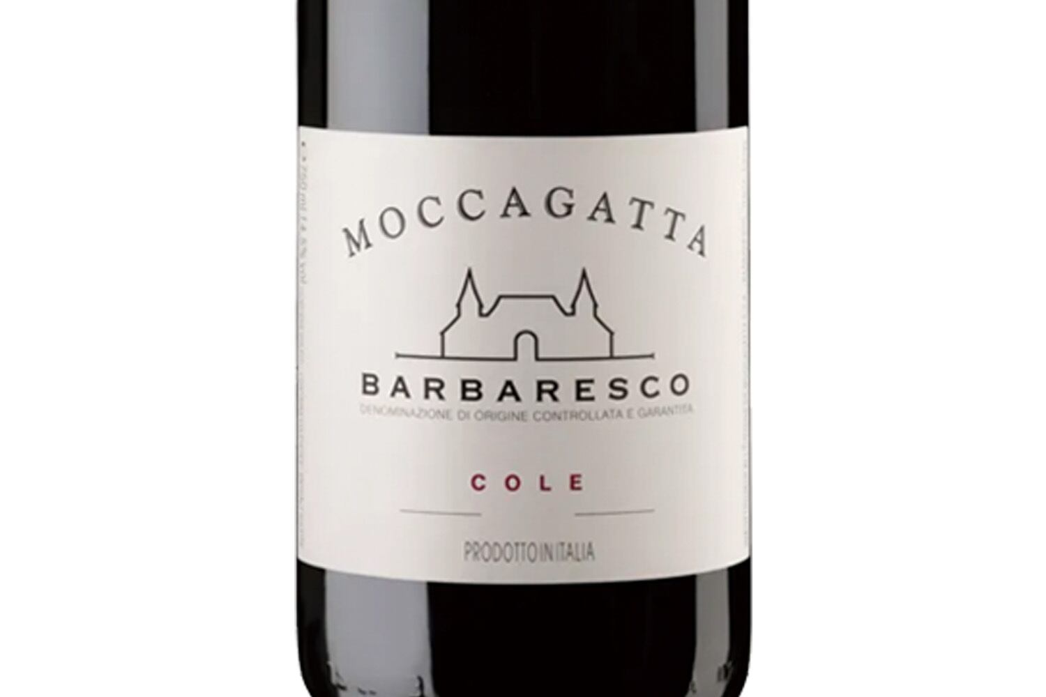 バルバレスコ コーレ／Barbaresco DOCG Cole（F86）