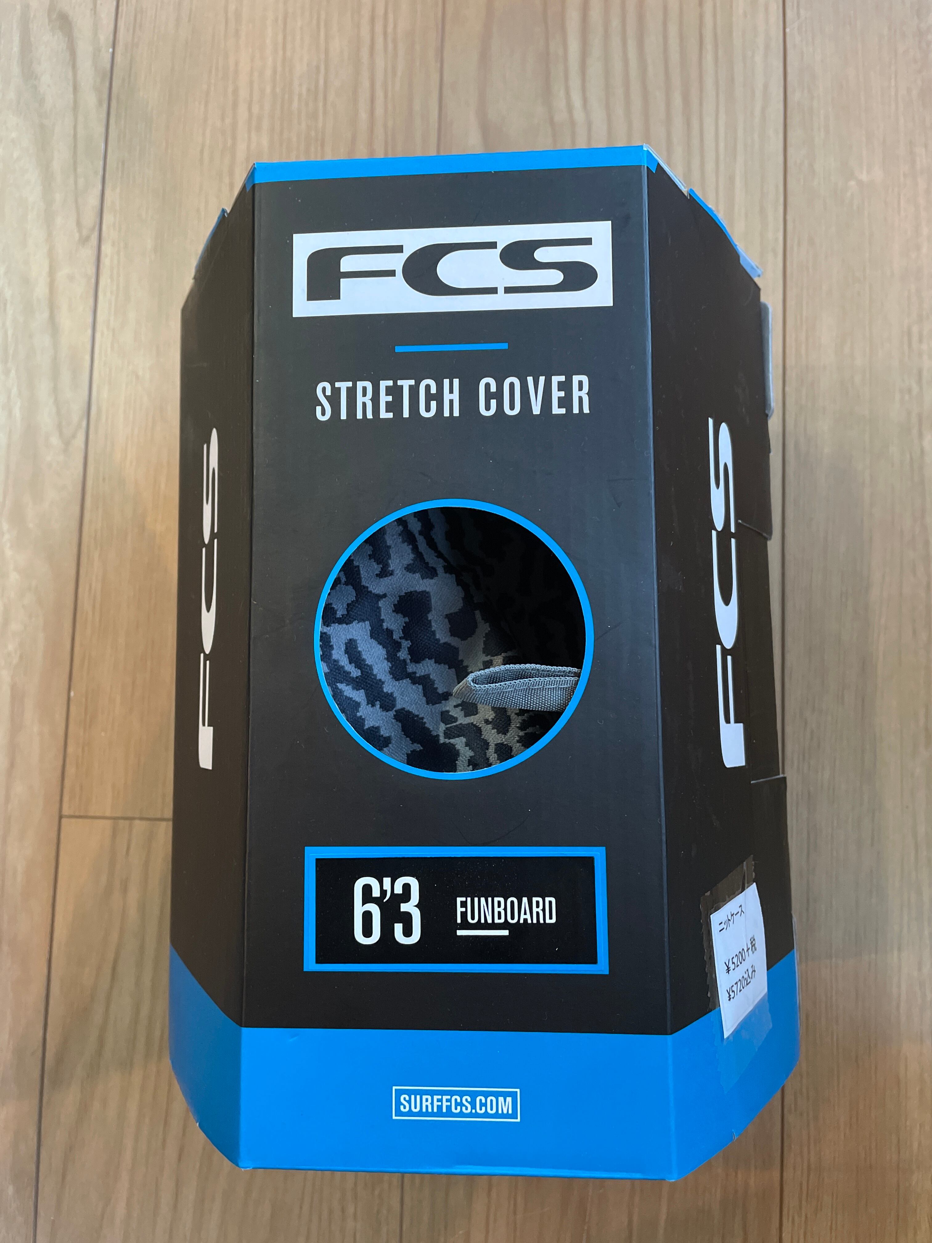FCS・サーフボード用ニットケース6.3　FUNワイドノーズボード用CARBON | KAISERS SURF powered by BASE