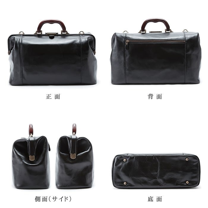 ダレスバッグ ボストンバッグ ビジネスバッグ 日本製 豊岡製鞄 ダレスバッグ ボストンバッグ ビジネスバッグ 日本製 豊岡製鞄