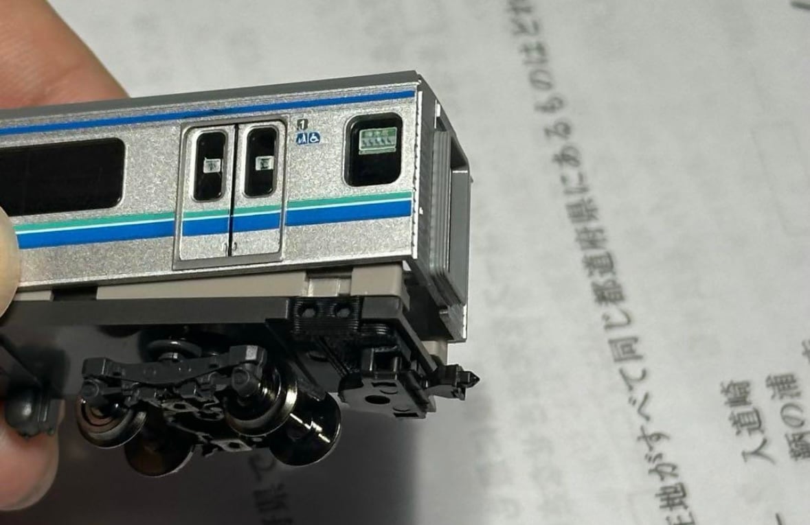 KATOカプラー対応化マウント TOMIX等各社対応 100個入り | 横倉車両