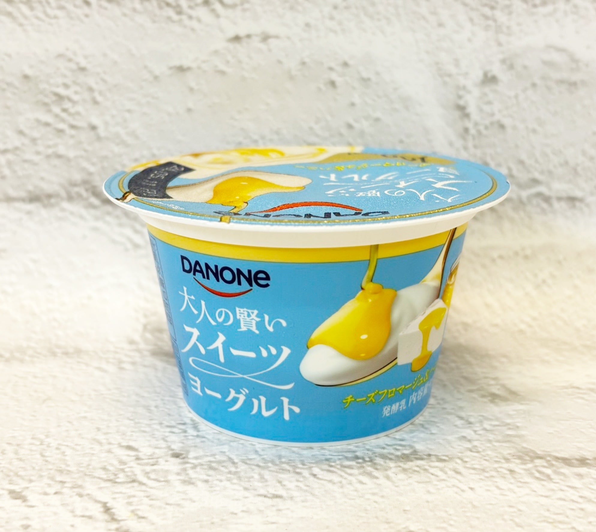 ヨーグルト大好き ダノン大人の賢いスイーツヨーグルト チーズフロマージュハニー 90g×12