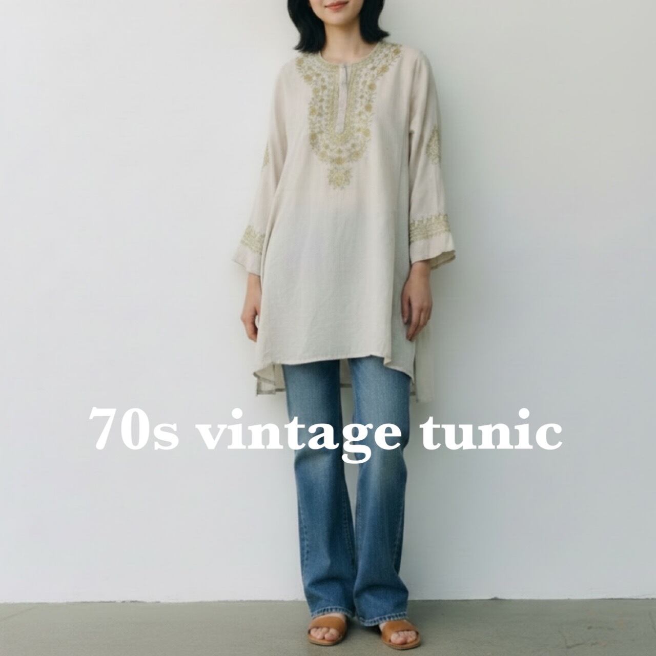 70s】ヴィンテージ チュニック ゴールド刺繍 パキスタン製 古着 