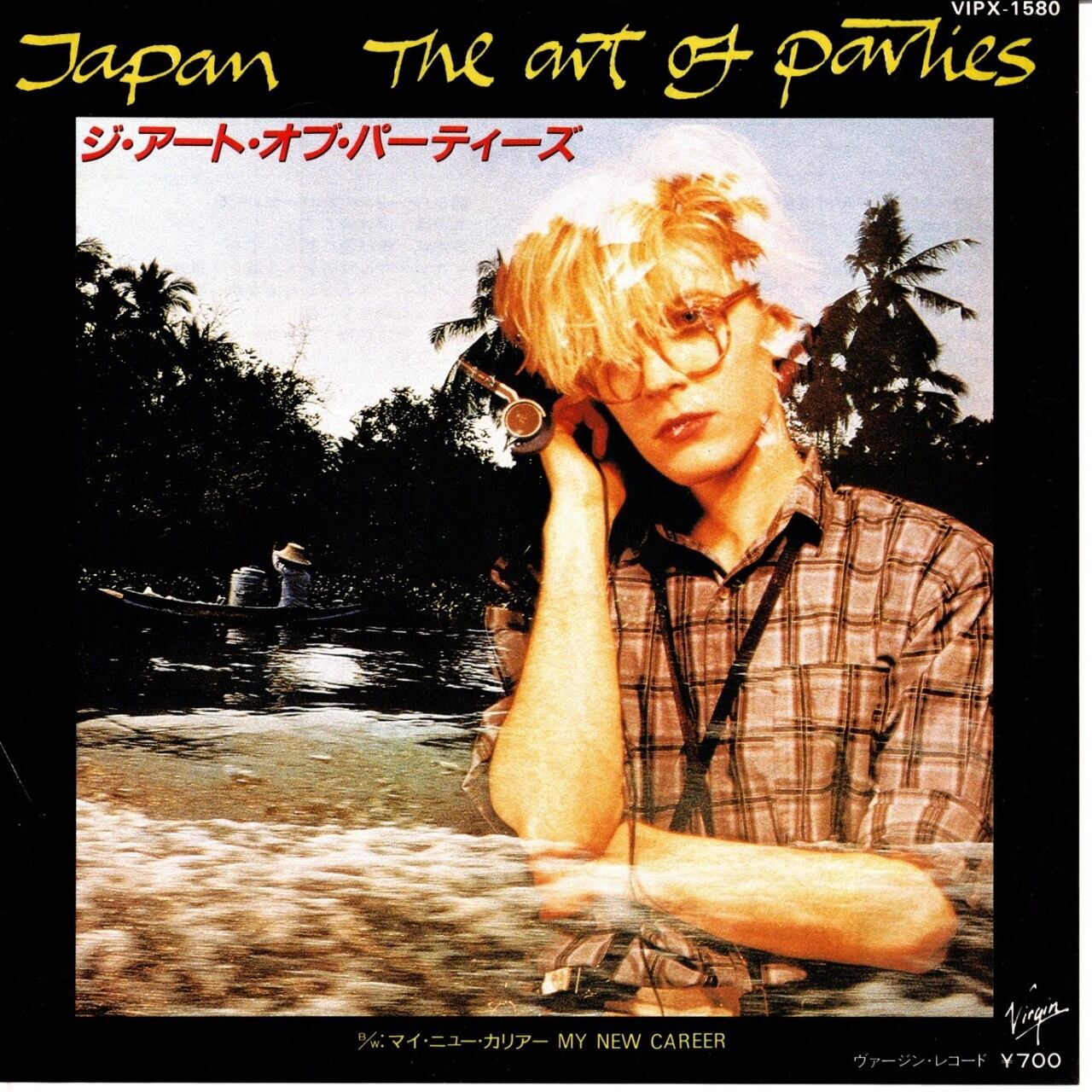 日本盤LP３枚セット／JAPANジャパン／デビッド・シルビアンMick Karn JAPAN / ジャパン商品一覧｜ディスクユニオン・オンラインショップ