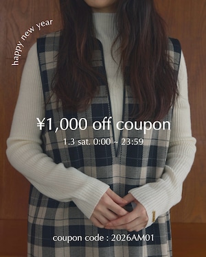 1,000円off coupon【1/3(土)0:00~23:59まで】【 ※こちらを買い物カゴに入れないでください 】