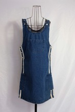 Denims jumper skirt