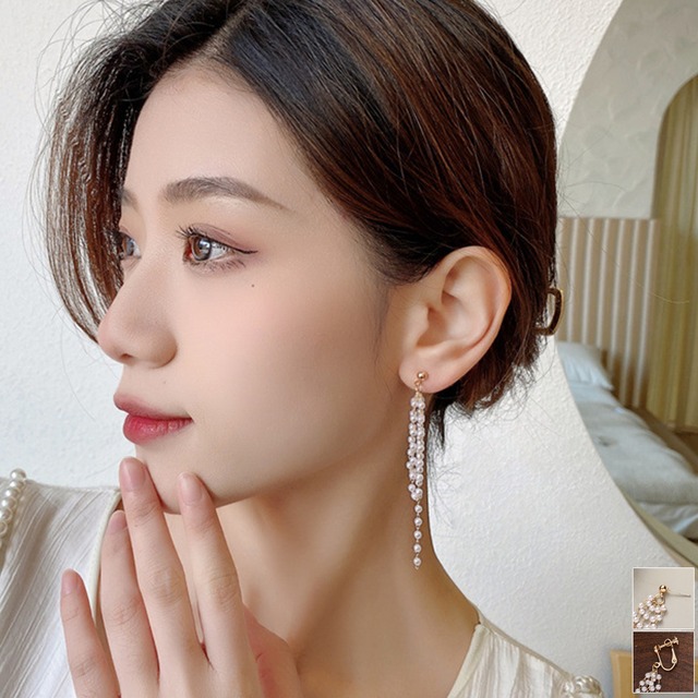 パールピアス 揺れる ロングイヤリング タッセルイヤリング 大人可愛い フリンジピアス 上品清楚