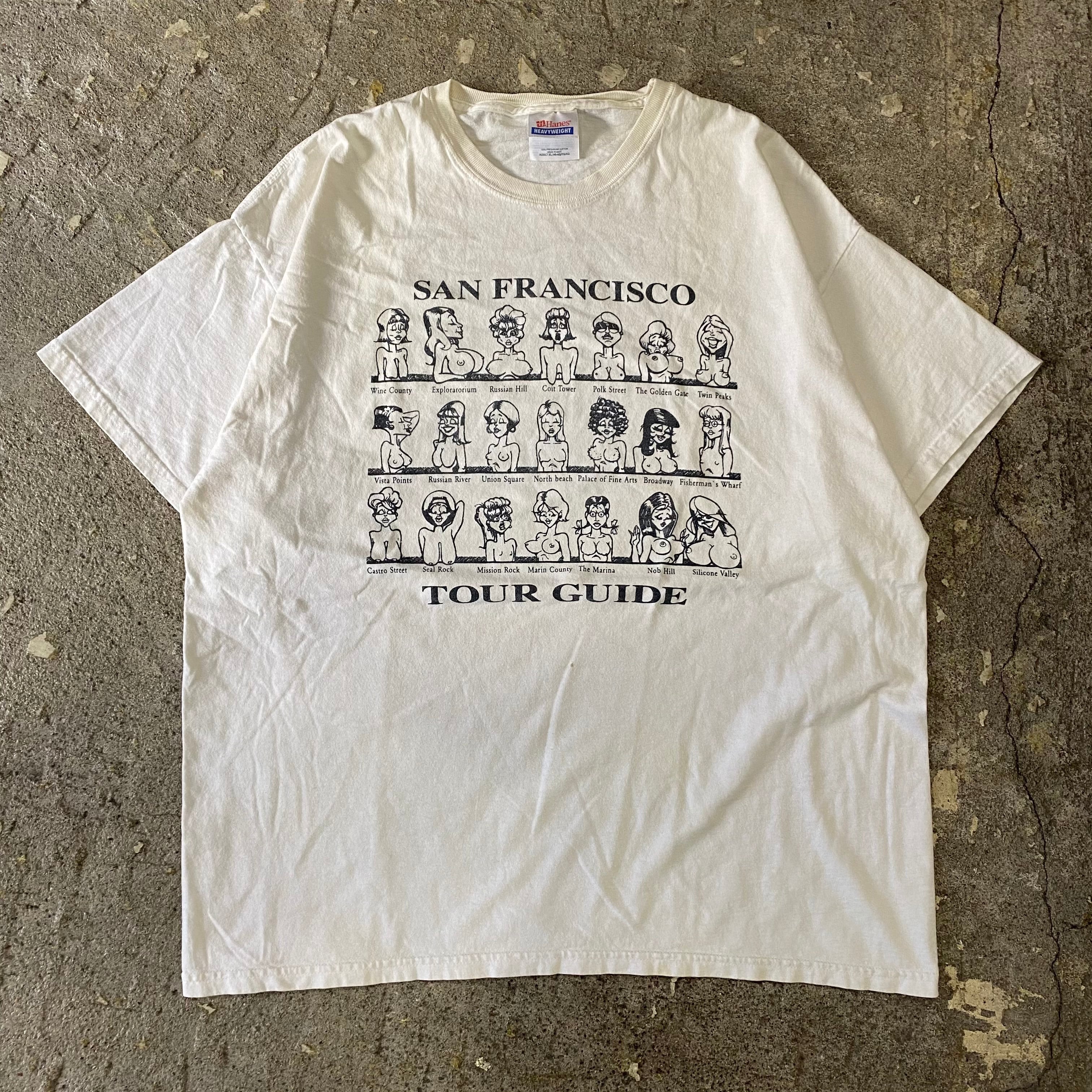 おっぱい 袖口