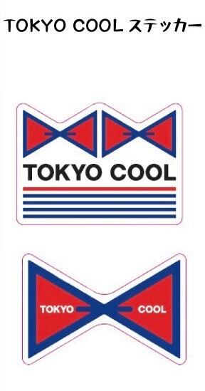 サンドウィッチマン】DVD ライブツアー2019（全字幕対応） | grapecompany