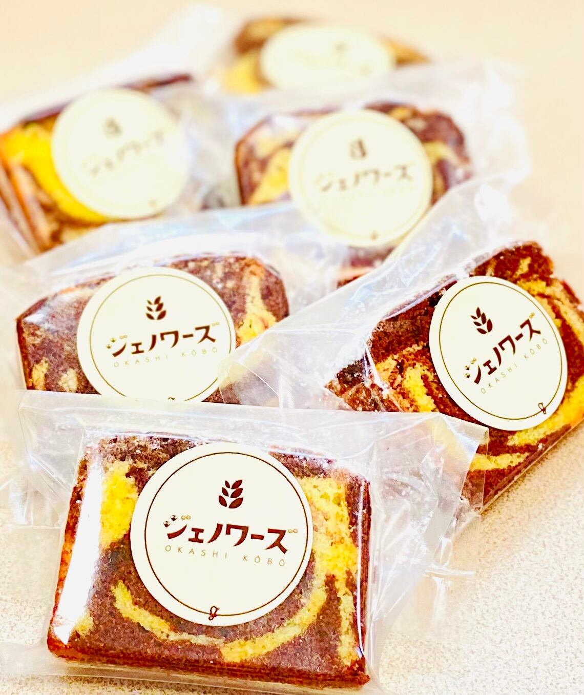 マーブルパウンドケーキ（1袋1個） | お菓子工房ジェノワーズ