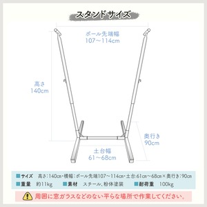 2WAYチェアハンモック+日本製チェアスタンド【セット】ハンモック全8色/スタンド全2色