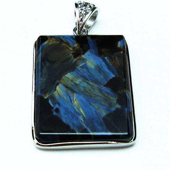 ピーターサイト ペンダント おまかせ便 112-7338