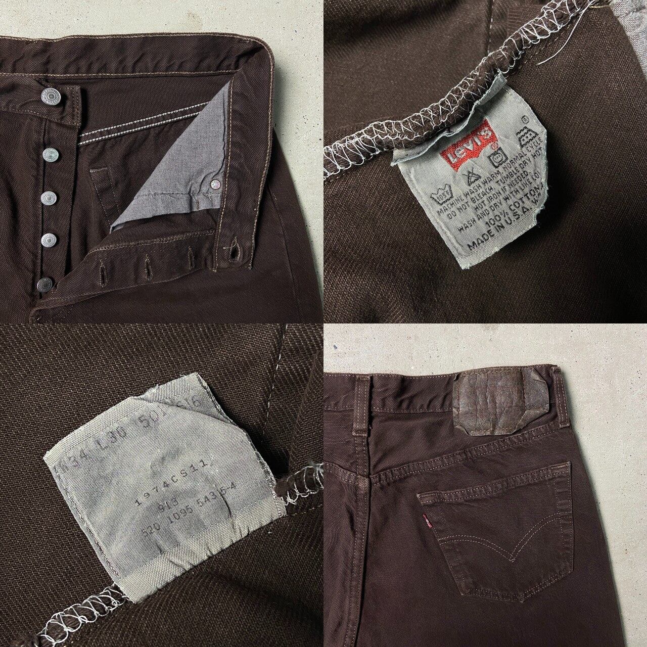 【希少】90年代 Levi's 501-1655 デニムUSA製　ブラウン 90年代 USA製 Levi's リーバイス 501 1616 カラー デニムパンツ