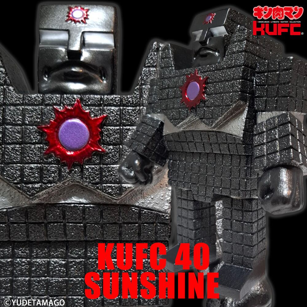 KUFC 40 サンシャイン 2.0 原作 漆黒 | サイクロンジョー CYCLONEJOE