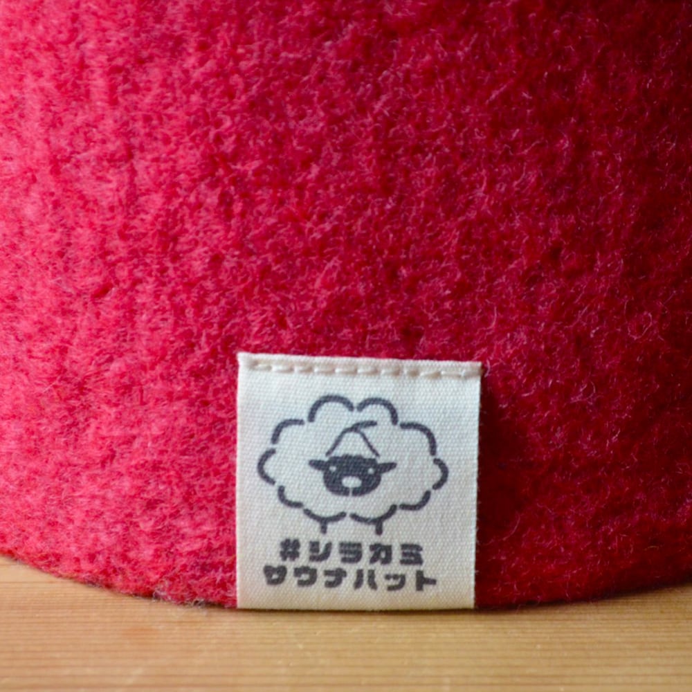 【2026年5月限定商品】kumadori