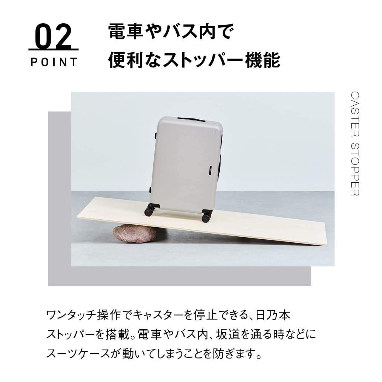 oltimo オルティモ CORSTONE スーツケース Lサイズ 大型 キャリー
