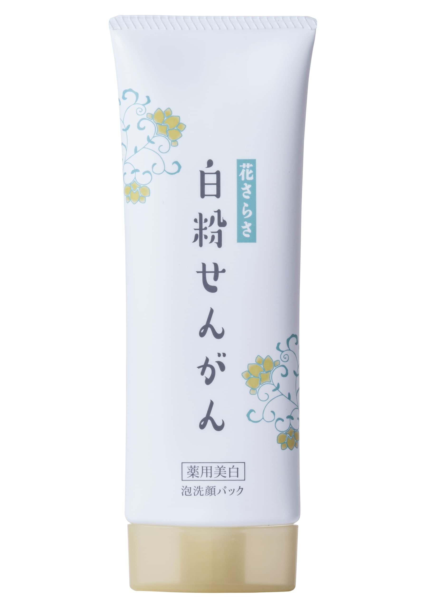 ハイクロキュー プレミアムアンプル | Rene-Cell Hicro Q Premium