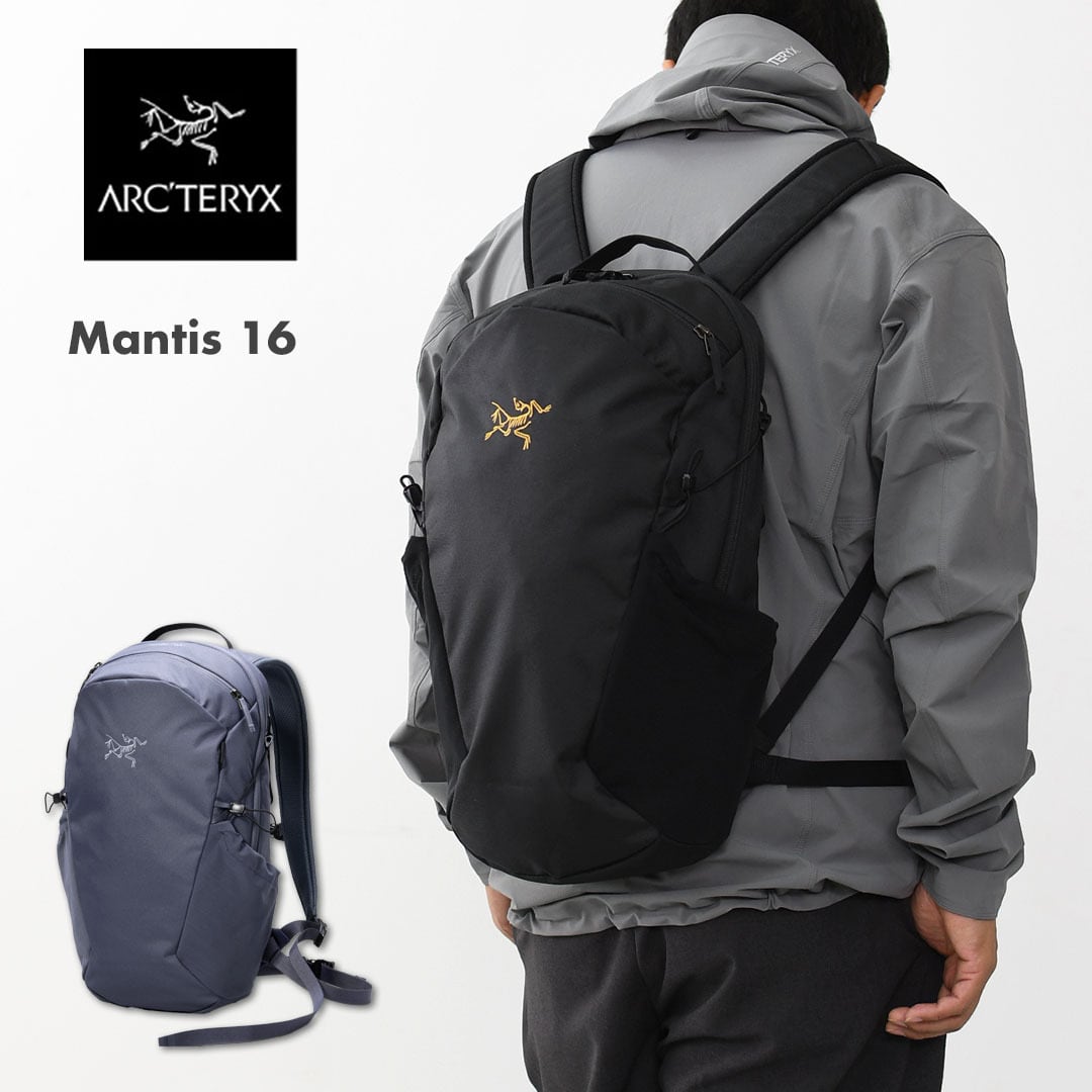 アークテリクス　リュック　ARC'TERYX 楽天市場】アークテリクス マンティス 26 バッグ リュック バック