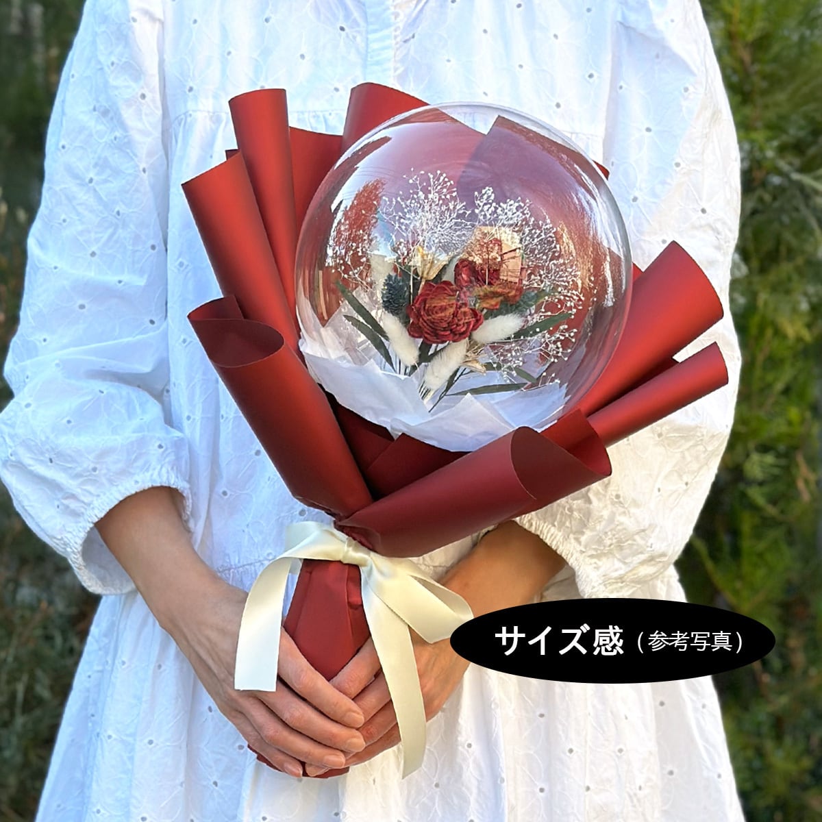 デージー バルーンフラワー ブーケ オレンジ 名入れ 文字入れ