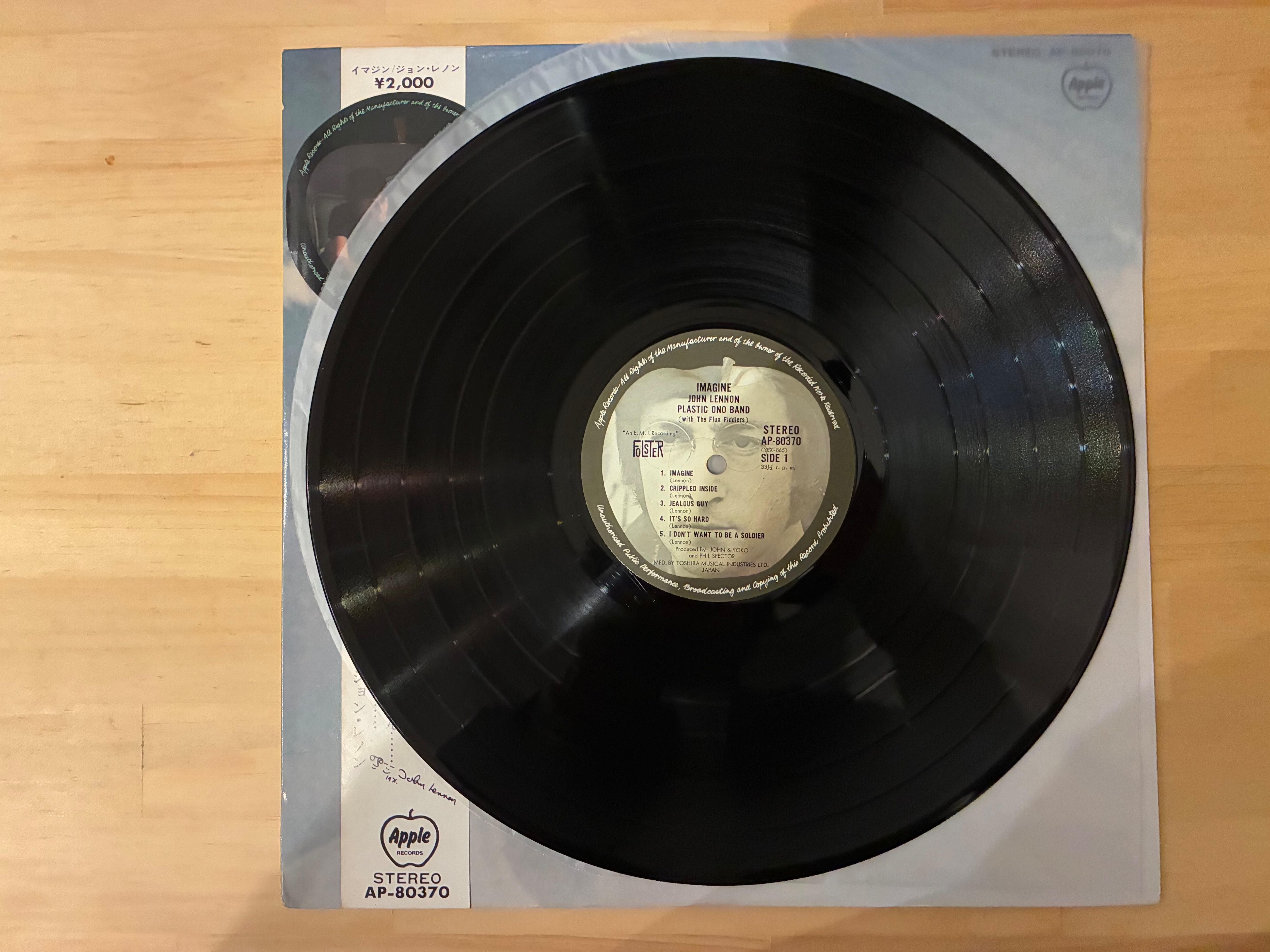 JOHN LENNON / IMAGINE | sixteen records (シックスティーンレコード)