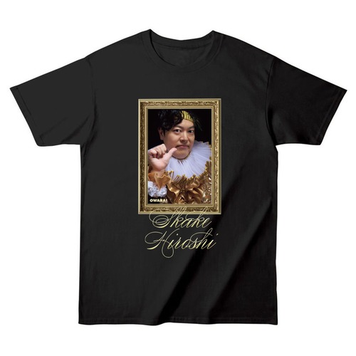【受注販売・7月上旬お届け予定】OWARAI NYLON／シェイク・ヒロシコラボTシャツ