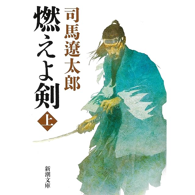 餓狼伝 板垣恵介 [1-25巻 コミックセット/未完結] 夢枕獏 | PAY ID