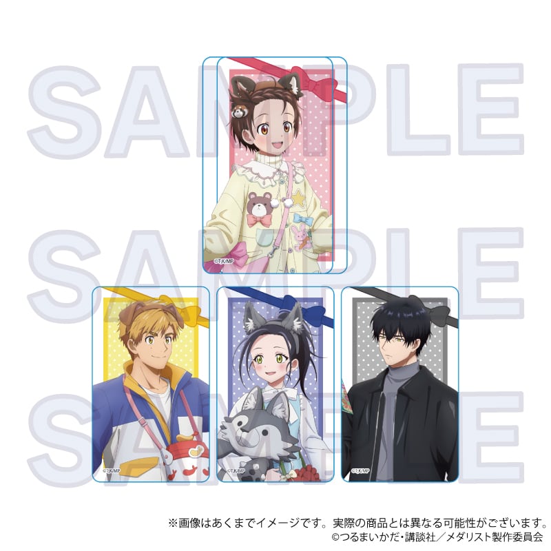 5月発売予定】メダリスト アクリルブロック テーマパークver