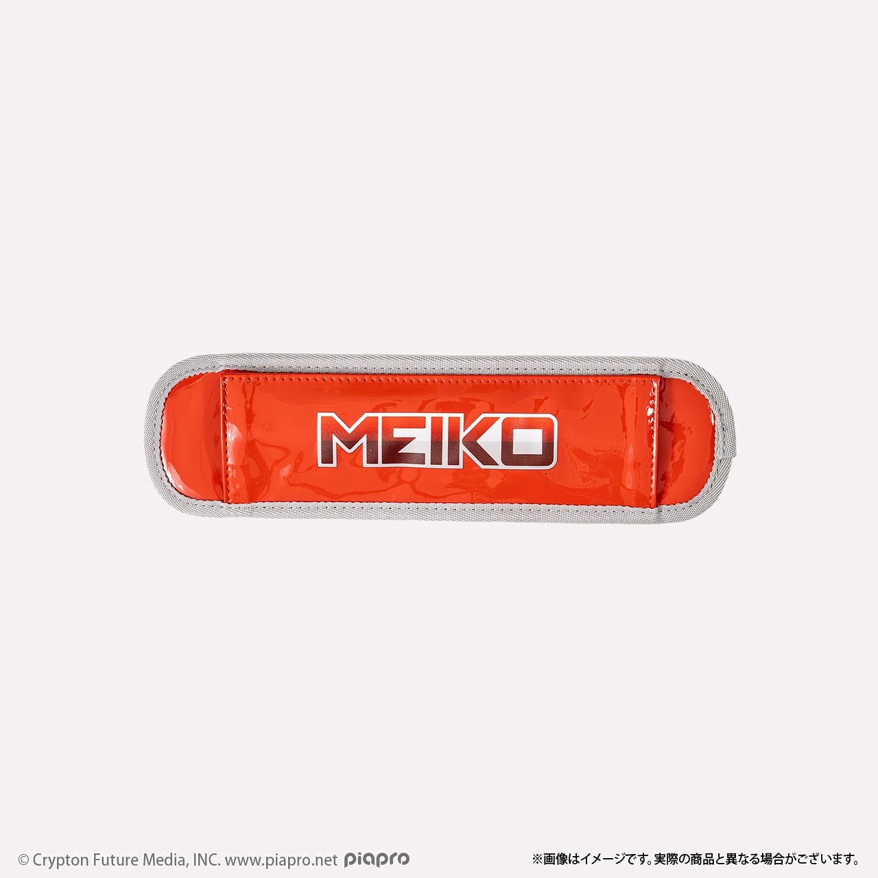 MEIKO KAITO 痛バ まとめ売り MEIKO KAITO 痛バ まとめ売り 【公式通販】