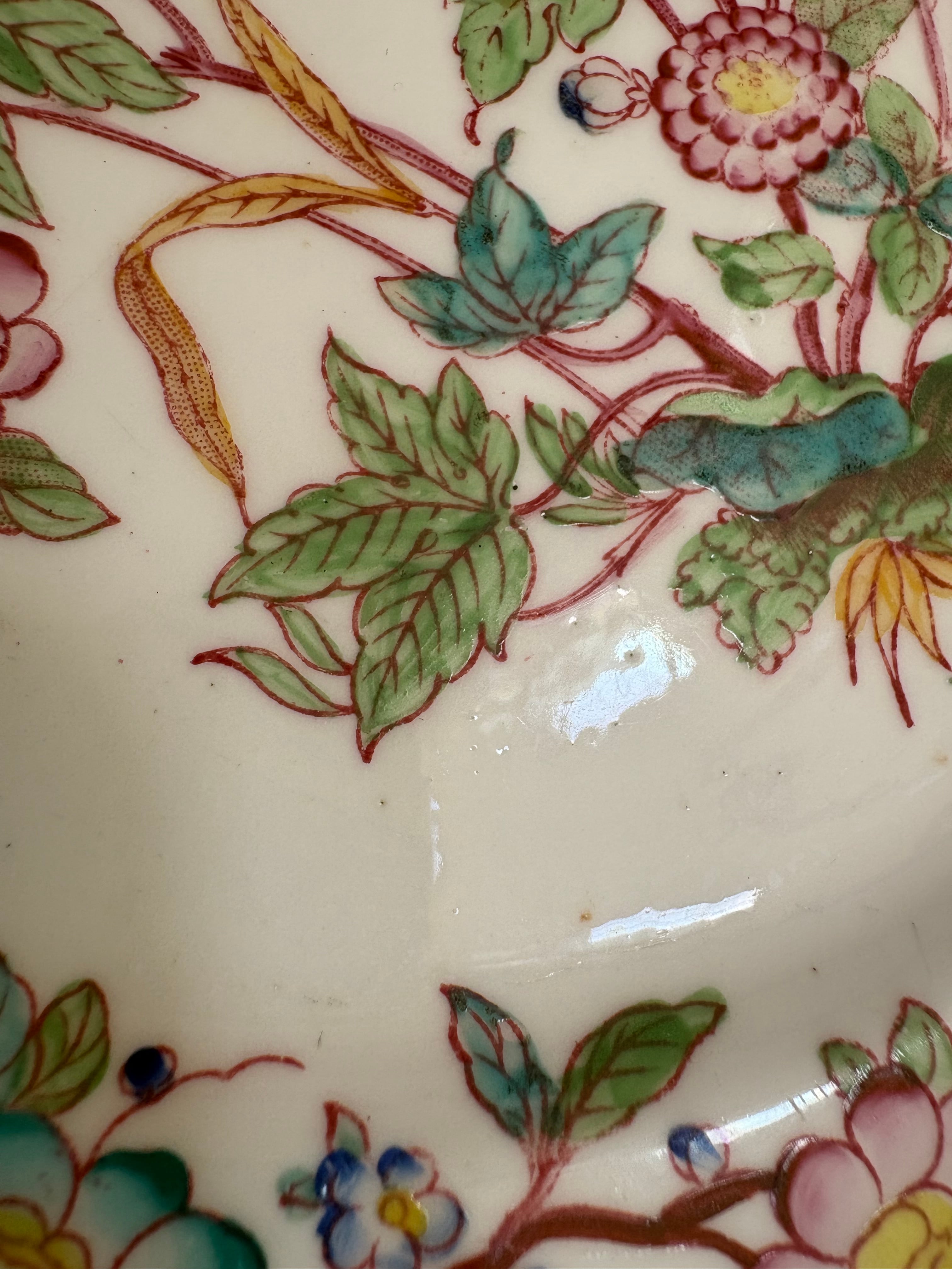 サルグミンヌ MINTON No.216（ミントン）コンポティエ（蝶と花模様