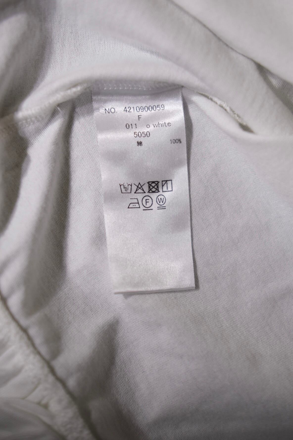 Pillings】 cut-and-sew and frill -o white- | loop