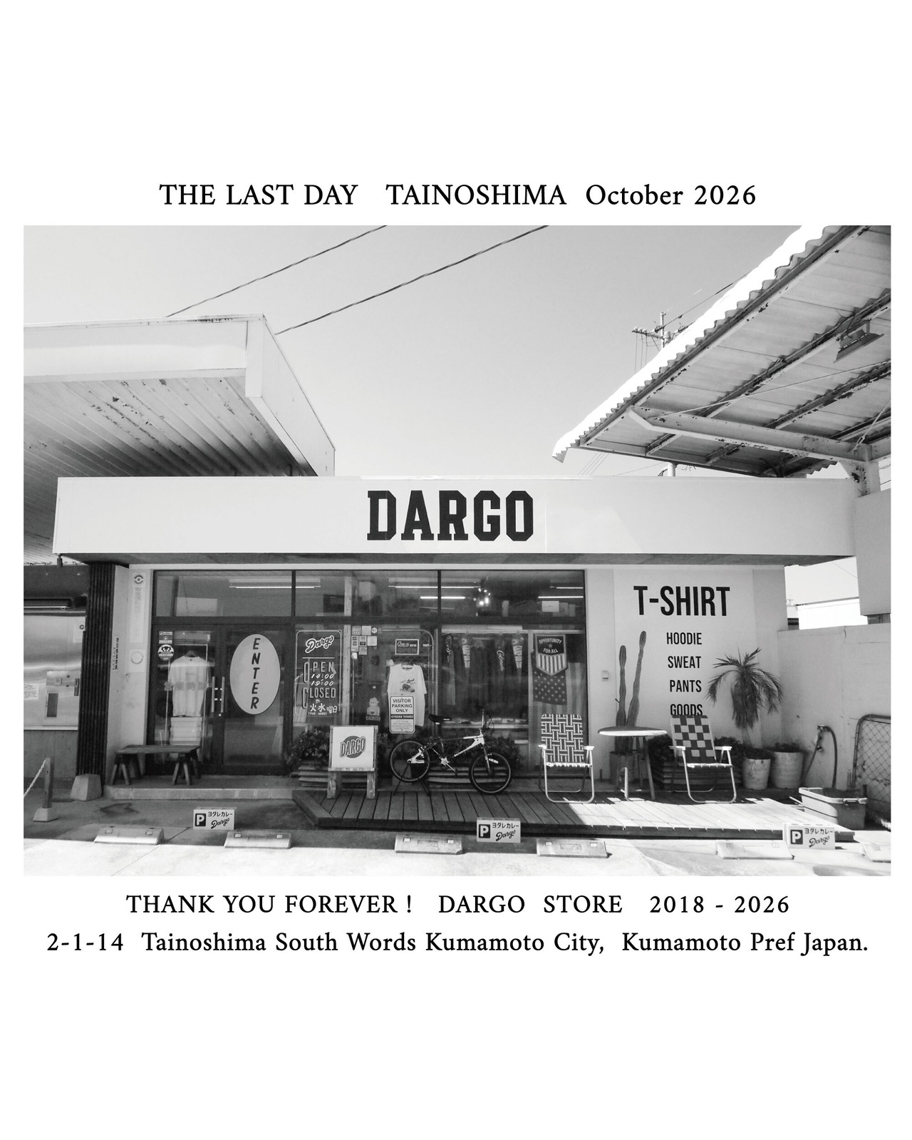 【DARGO】"LAST 田井島" 6onz Heavy Weight T-shirt(2color)