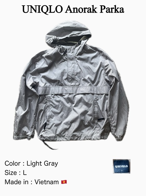 UNIQLO Anorak Parka
