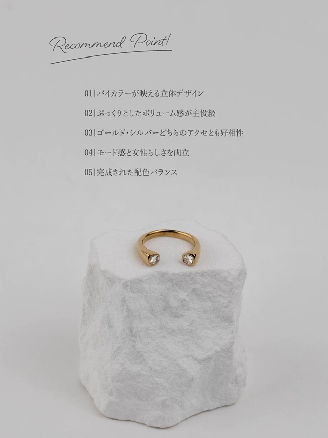 Ring -Gold-