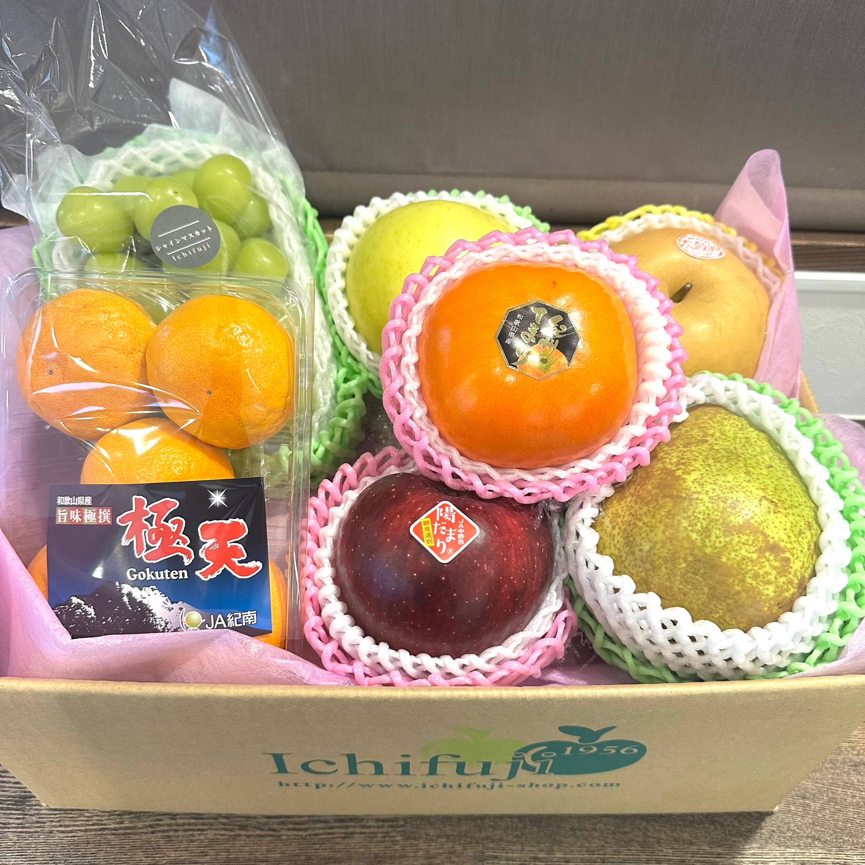 11月の果物詰合せ