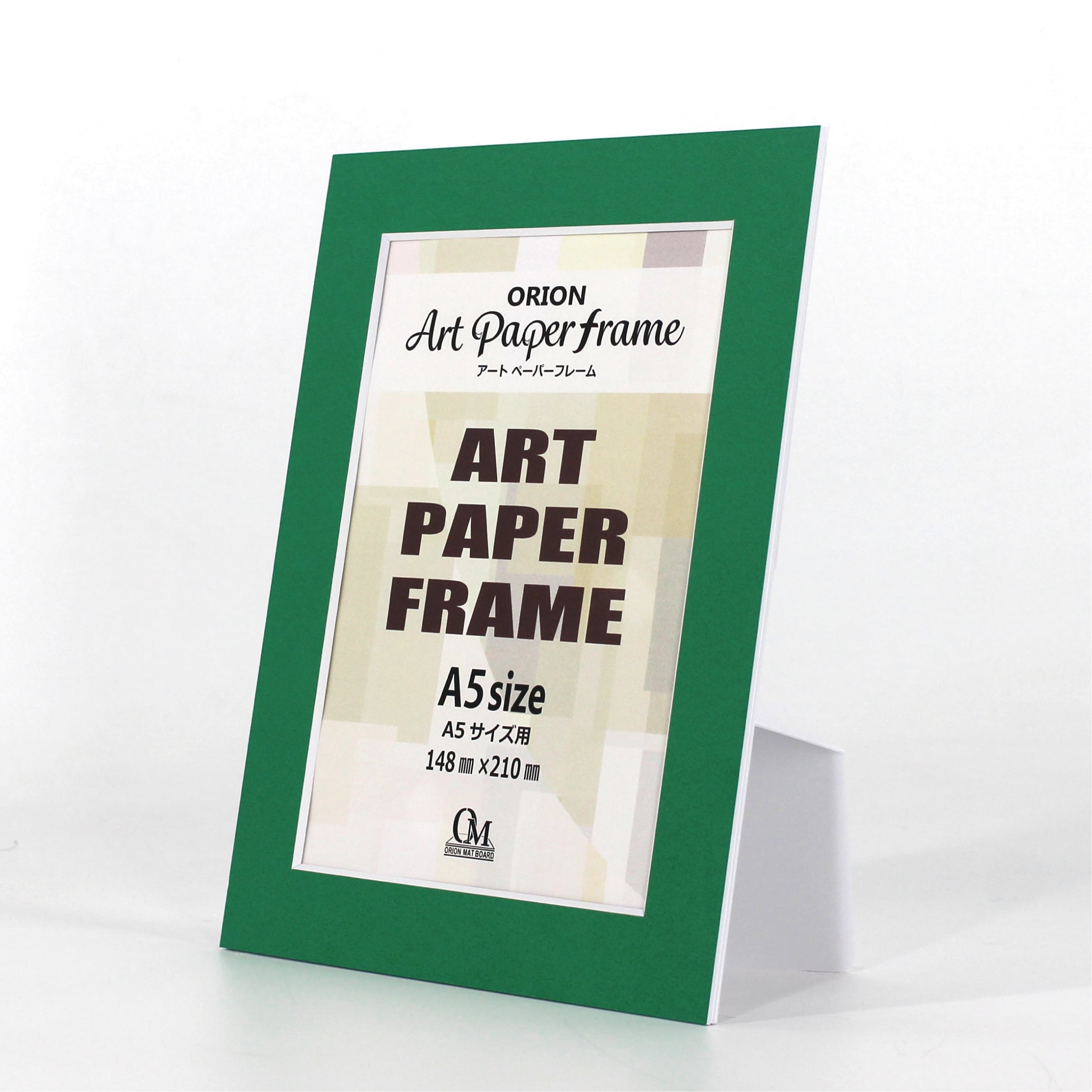 A5サイズ アートペーパーフレーム Blue 青 | オリオンショップ（マット